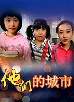 推特极品御姐柚子团自拍合集[98P/28MB]